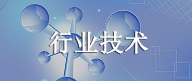 国内资讯